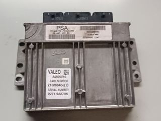 ΕΓΚΕΦΑΛΟΣ ΓΙΑ ΚΙΝΙΤΗΡΑ KFV CITROEN C3 02-10 C2 03-09 NEMO 08-13