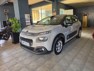 Citroen C3 2017