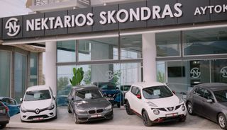 Audi Q2 2023 ΑΥΤΟΜΑΤΟ / ΕΛΛΗΝΙΚΗΣ ΑΝΤ. / 55 ΧΡΟΝΙΑ ΔΙΠΛΑ ΣΑΣ #1971-thumb-11