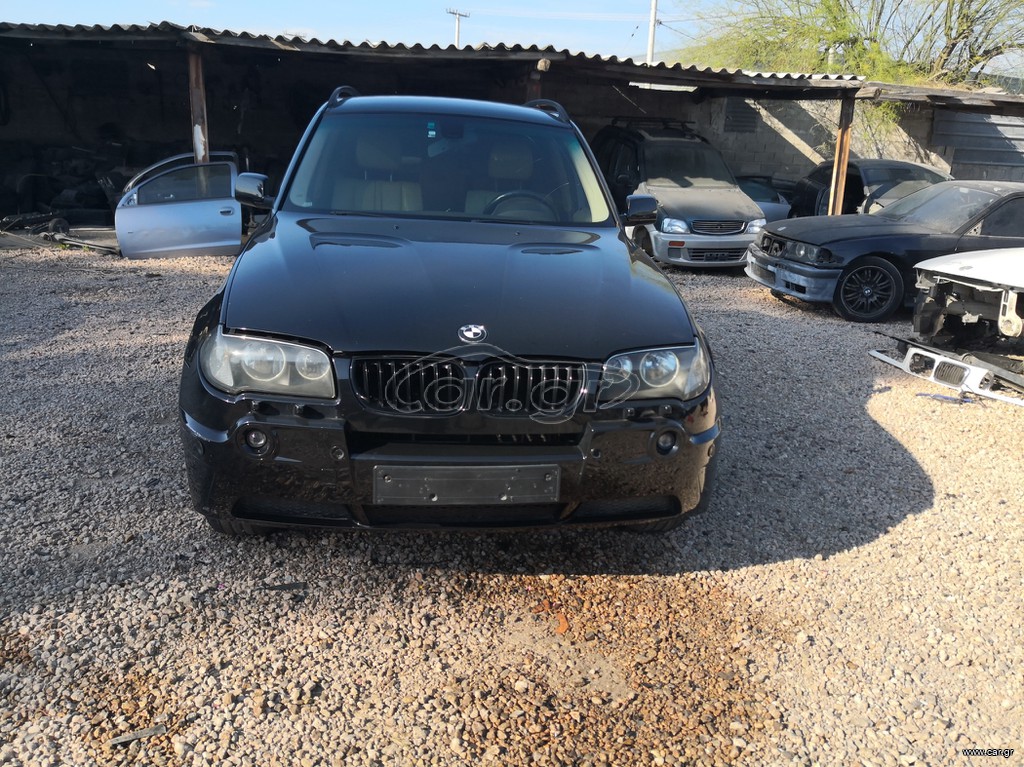 Καπό εμπρός BMW X3