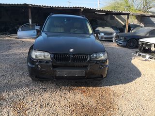 Καπό εμπρός BMW X3
