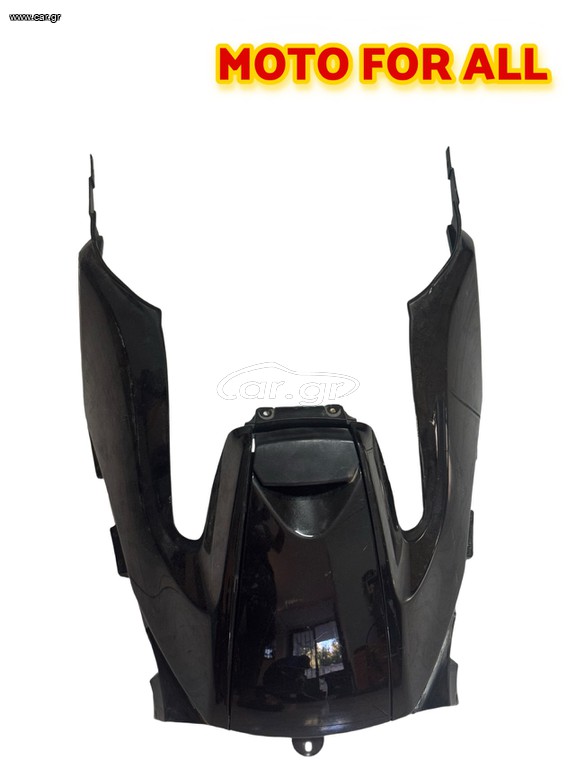 TMAX 500 2011 πορτακι ντεπόζιτου