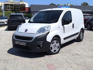 Κλούβα Fiat 2020 FIORINO  – 1.3 DIESEL – ΕΞΑΙΡΕΤΙΚΟ ΕΠΑΓΓΕΛΜΑΤΙΚΟ VAN