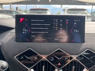 DS DS3 2019 1.2 PureTech Performance Line-thumb-41