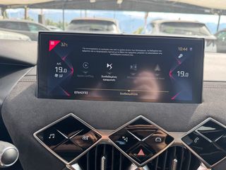 DS DS3 2019 1.2 PureTech Performance Line-thumb-43