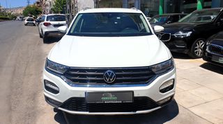 Volkswagen T-Roc 2021 ADVANCE ΕΛΛΗΝΙΚΟ ΜΕ SERVICE ΣΕ VW ΒΕΝΖΙΝΗ-thumb-2