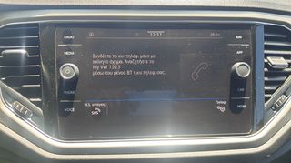 Volkswagen T-Roc 2021 ADVANCE ΕΛΛΗΝΙΚΟ ΜΕ SERVICE ΣΕ VW ΒΕΝΖΙΝΗ-thumb-24