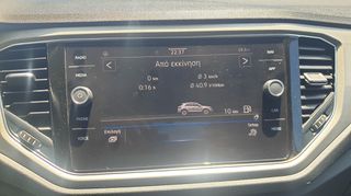 Volkswagen T-Roc 2021 ADVANCE ΕΛΛΗΝΙΚΟ ΜΕ SERVICE ΣΕ VW ΒΕΝΖΙΝΗ-thumb-25