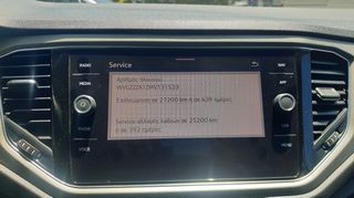 Volkswagen T-Roc 2021 ADVANCE ΕΛΛΗΝΙΚΟ ΜΕ SERVICE ΣΕ VW ΒΕΝΖΙΝΗ-thumb-28