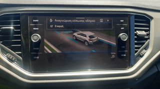 Volkswagen T-Roc 2021 ADVANCE ΕΛΛΗΝΙΚΟ ΜΕ SERVICE ΣΕ VW ΒΕΝΖΙΝΗ-thumb-30