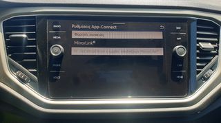 Volkswagen T-Roc 2021 ADVANCE ΕΛΛΗΝΙΚΟ ΜΕ SERVICE ΣΕ VW ΒΕΝΖΙΝΗ-thumb-32