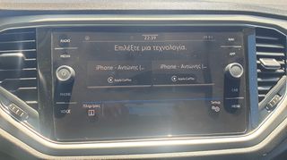 Volkswagen T-Roc 2021 ADVANCE ΕΛΛΗΝΙΚΟ ΜΕ SERVICE ΣΕ VW ΒΕΝΖΙΝΗ-thumb-33