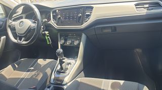 Volkswagen T-Roc 2021 ADVANCE ΕΛΛΗΝΙΚΟ ΜΕ SERVICE ΣΕ VW ΒΕΝΖΙΝΗ-thumb-8