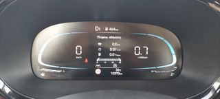 Hyundai i 10 2023 ΑΥΤΟΜΑΤΟ-thumb-8