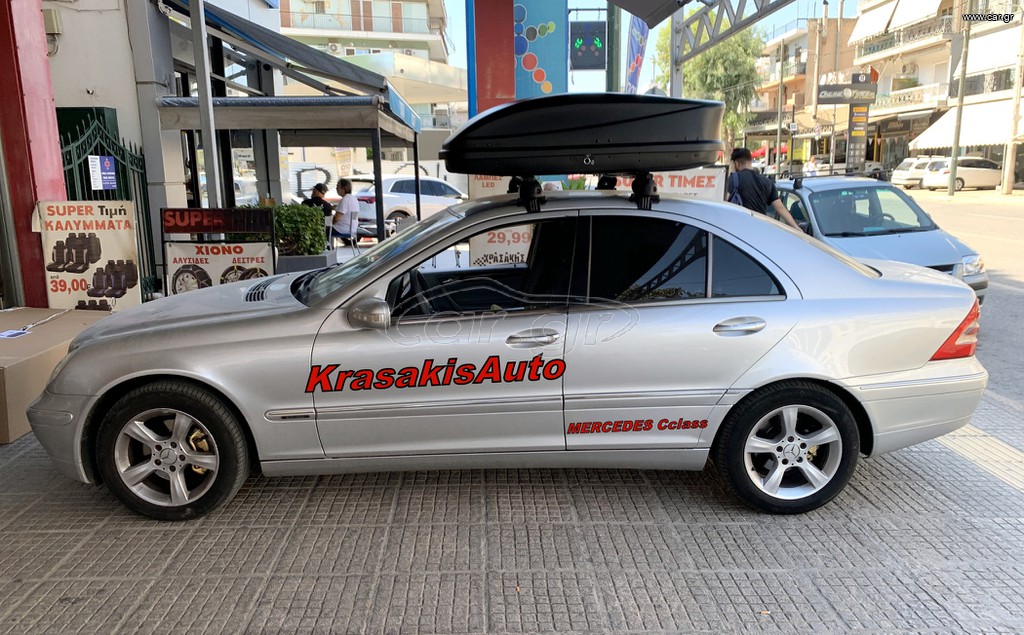 Μπαγκαζιέρα FARAD DORY διπλού ανοίγματος σε Mercedes C class