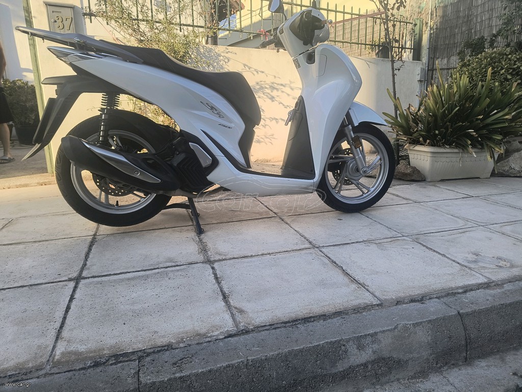 Honda SH 150i 2021