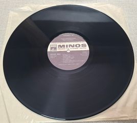 Τόλης Βοσκόπουλος – Όλη Η Αλήθεια LP-thumb-3