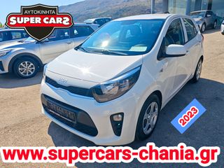 Kia Picanto 2023 SUPERCARS XANIA-thumb-1