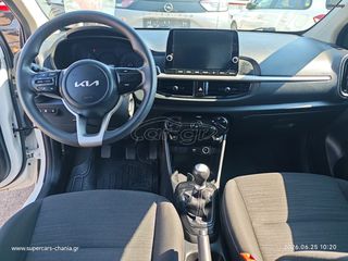 Kia Picanto 2023 SUPERCARS XANIA-thumb-5