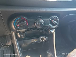 Kia Picanto 2023 SUPERCARS XANIA-thumb-10