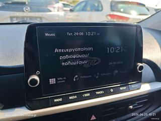Kia Picanto 2023 SUPERCARS XANIA-thumb-13