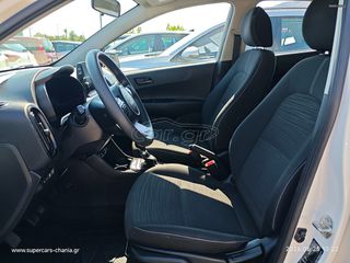 Kia Picanto 2023 SUPERCARS XANIA-thumb-14
