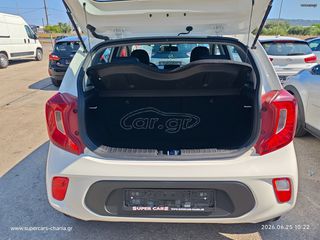 Kia Picanto 2023 SUPERCARS XANIA-thumb-16