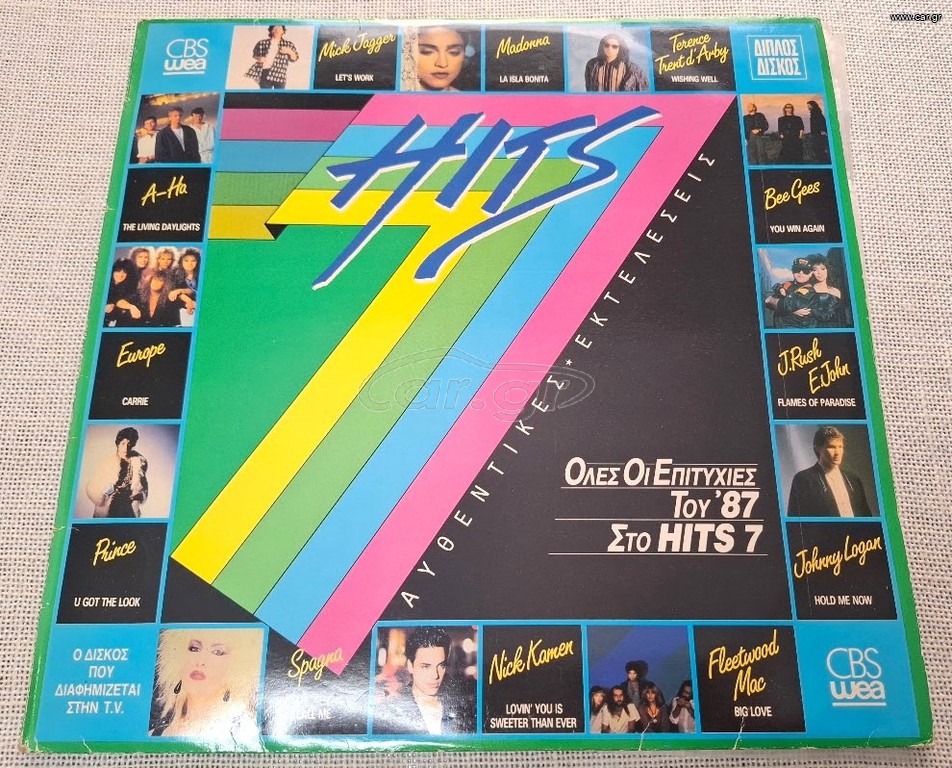 Various – Hits 7 2XLP