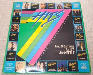 Various – Hits 7 2XLP