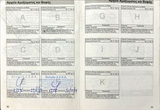 Ford Focus 2008-thumb-27