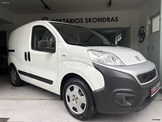 Fiat Fiorino 2022 ΕΛΛΗΝΙΚΗΣ ΑΝΤ. / 55 ΧΡΟΝΙΑ ΔΙΠΛΑ ΣΑΣ #1971
