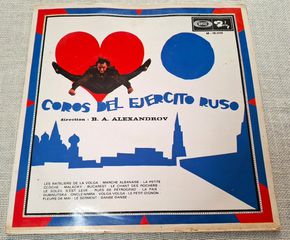 Coros Del Ejercito Ruso* – Coros Del Ejercito Ruso LP