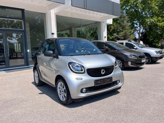 Smart ForTwo 2018 Passion