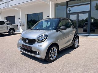 Smart ForTwo 2018 Passion-thumb-6