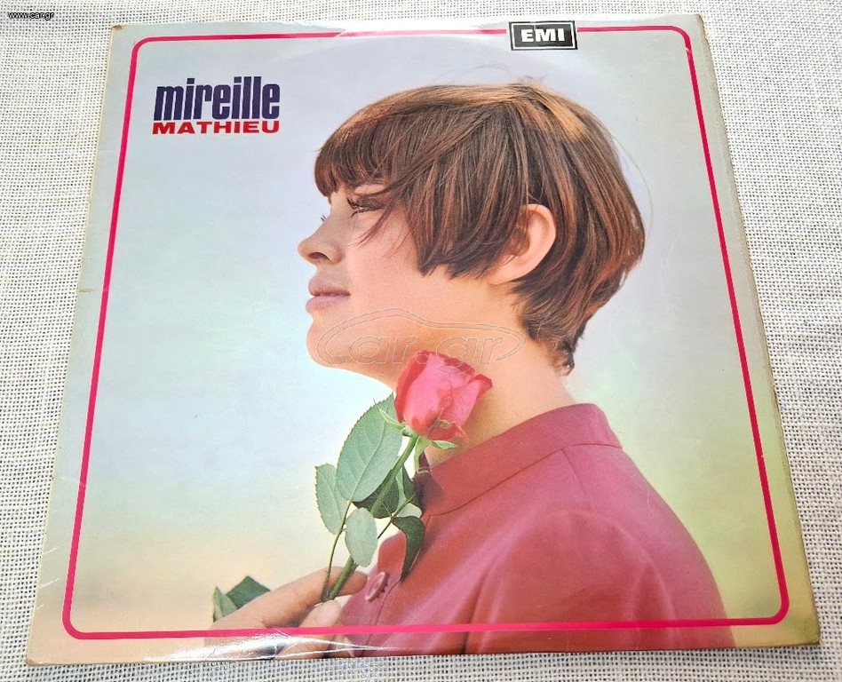 Mireille Mathieu – Mireille Mathieu LP