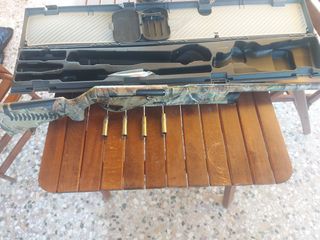 benelli vinci gamo-thumb-2