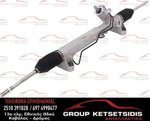 VW T4 ΚΡΕΜΑΡΙΕΡΑ ΥΔΡΑΥΛΙΚΗ-thumb-1