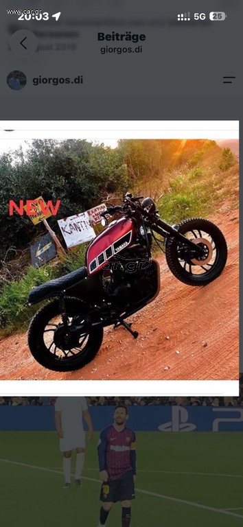 Yamaha XJ 650 1984