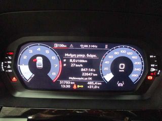 Audi A3 2022 5 Χρόνια Εγγύηση - 30 TFSI-thumb-9
