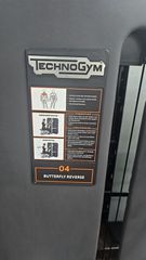 Technogym Butterfly Reserve-thumb-3