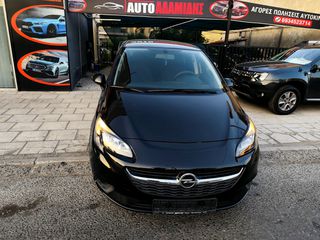 Opel Corsa 2016 ΠΕΤΡΈΛΑΙΟ ΠΡΟΣΦΟΡΆ-thumb-4