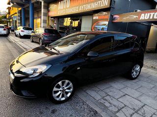 Opel Corsa 2016 ΠΕΤΡΈΛΑΙΟ ΠΡΟΣΦΟΡΆ-thumb-6