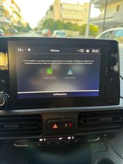 Opel Combo 2021 1.5 diesel euro6 n1 5θεσιο-thumb-63