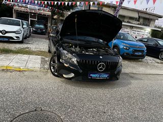 Mercedes-Benz A 180 2013 NİGHT-PACKET ‘EURO 6..! NAVİ/PARKTRONIC/ΘΕΡΜΟΜΕΝΑ-thumb-37