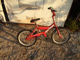 BMX Champion 2025