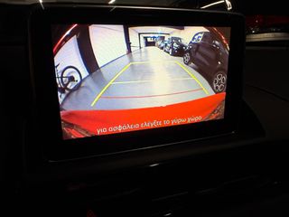 Fiat 124 Spider 2017 1.4 TURBO LUSSO- ΑΒΑΦΟ-thumb-37