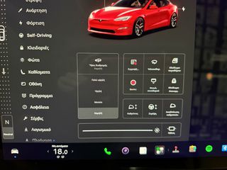 Tesla Model S 2024 Plaid Ελληνικό-thumb-26