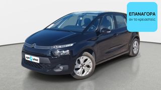 Citroen C4 Picasso 2015 BUSINESS | ΕΩΣ 5 ΕΤΗ ΕΓΓΥΗΣΗ