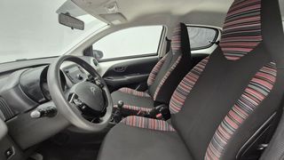 Citroen C1 2016 1.0 VTi Feel | ΕΩΣ 5 ΕΤΗ ΕΓΓΥΗΣΗ-thumb-14