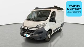 Citroen Jumper 2018 2.0 Blue-HDi L1H1 | ΕΩΣ 5 ΕΤΗ ΕΓΓΥΗΣΗ
